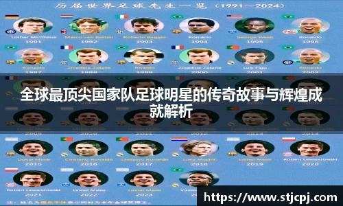 zoty中欧有限公司