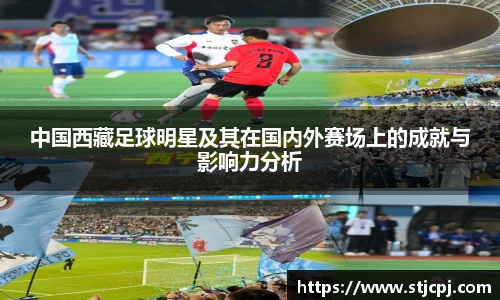 zoty中欧有限公司