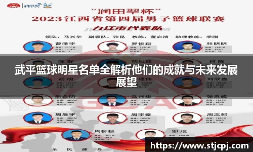 zoty中欧