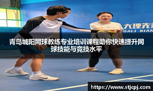 zoty中欧有限公司