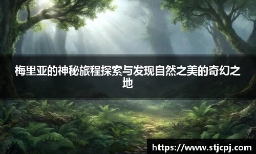 zoty体育