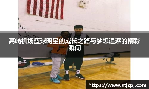 zoty中欧有限公司