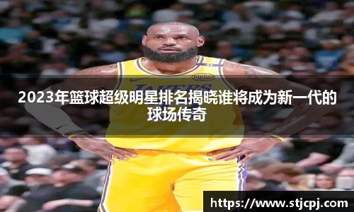 中欧zoty体育