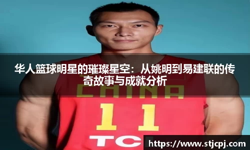 中欧zoty体育