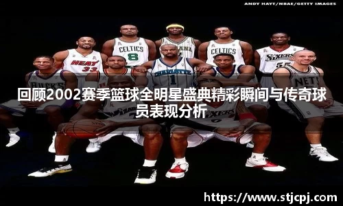 zoty中欧